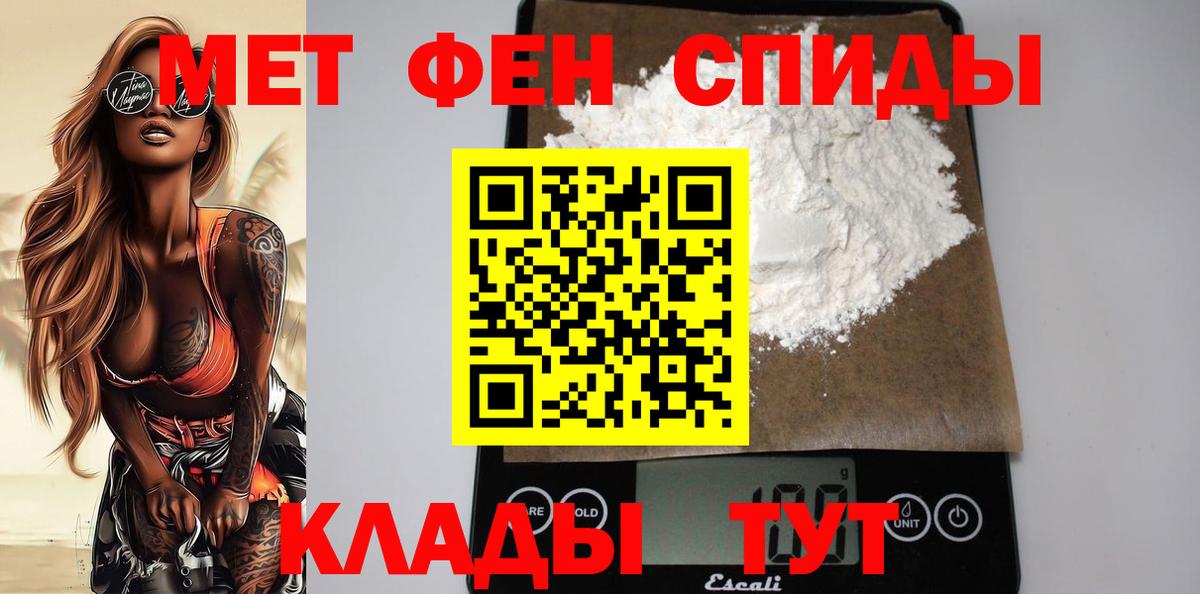 АМФ VHQ Ликино-Дулёво