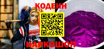 ECSTASY Кингисепп
