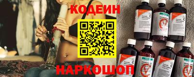 ECSTASY Кингисепп