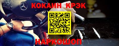 гидропоника Кимры
