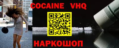 гидропоника Кимры