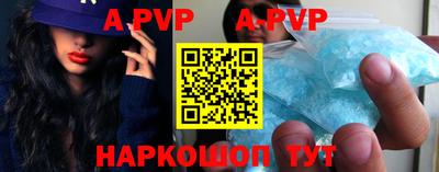 гидропоника Кимры