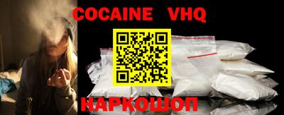 гидропоника Кимры