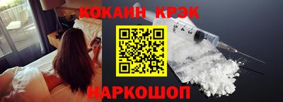 ECSTASY Кингисепп