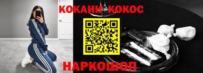 ECSTASY Кингисепп