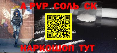 гидропоника Кимры