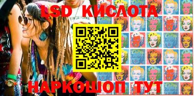 гидропоника Кимры