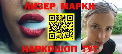 гидропоника Кимры
