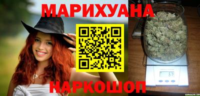 гидропоника Кимры