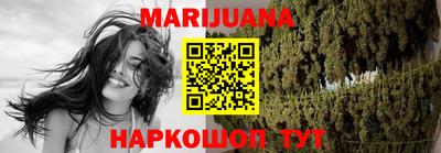 гидропоника Кимры