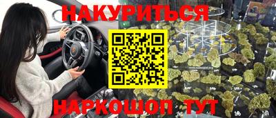 ECSTASY Кингисепп