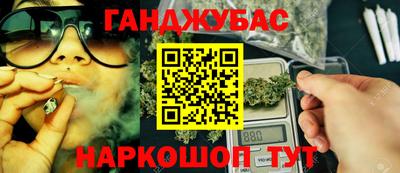 ECSTASY Кингисепп