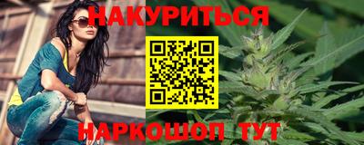 сатива Кинель