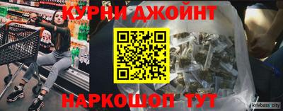 сатива Кинель