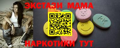 гидропоника Кимры