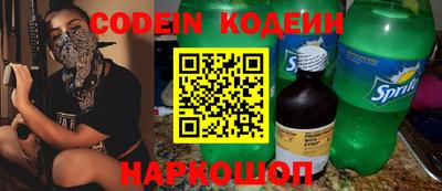 ECSTASY Кингисепп