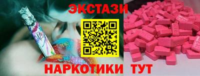 гидропоника Кимры