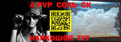 гидропоника Кимры