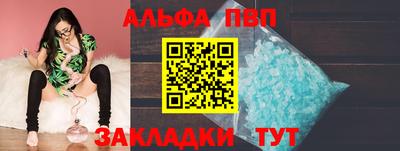гидропоника Кимры