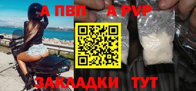 гидропоника Кимры