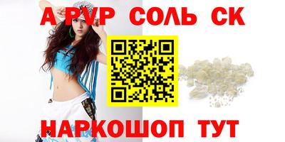 ECSTASY Кингисепп