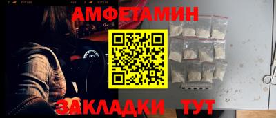 гидропоника Кимры