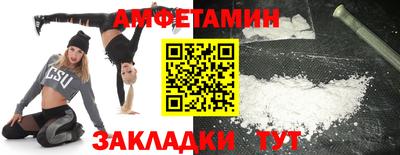 гидропоника Кимры