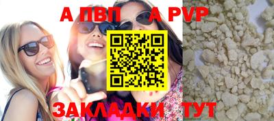 гидропоника Кимры