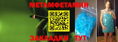 ECSTASY Кингисепп