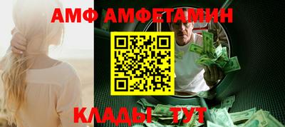 гидропоника Кимры