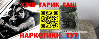 сатива Кинель