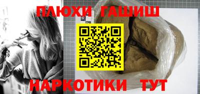 гидропоника Кимры