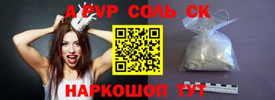 ECSTASY Кингисепп