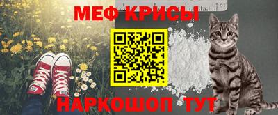ECSTASY Кингисепп