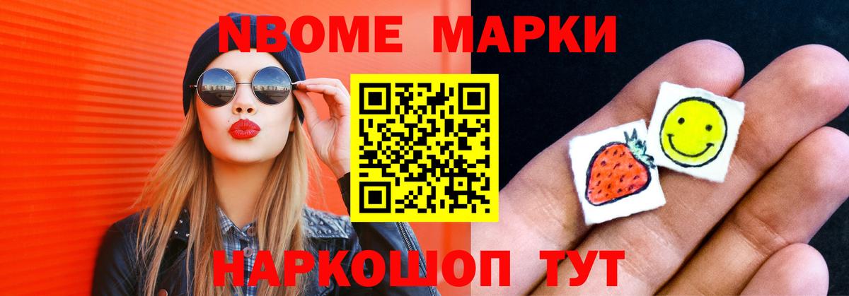 LSD-25 экстази кислота  Вход с VPN  Ликино-Дулёво  Лсд 25 экстази ecstasy 